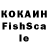 Конопля Ganja Saiman Sharp