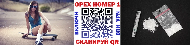 Кокаин Эквадор  Чишмы 