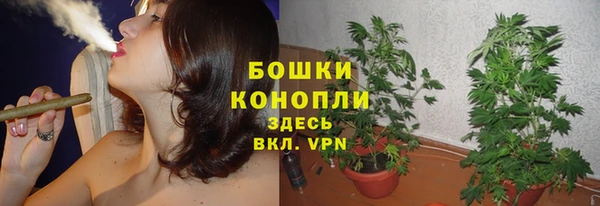 МДМА Беломорск
