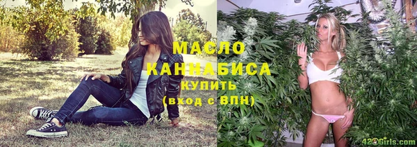 МДМА Беломорск
