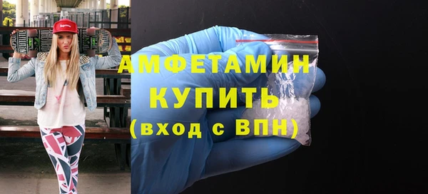 ешки Белоозёрский
