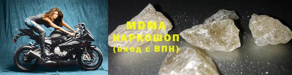 ешки Белоозёрский
