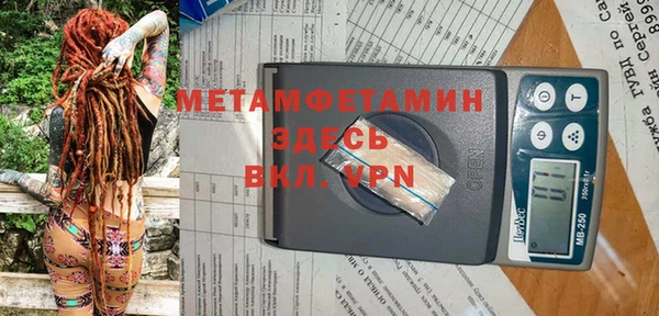ешки Белоозёрский
