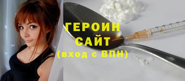 ешки Белоозёрский