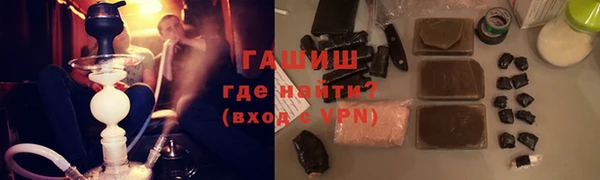 МДМА Беломорск