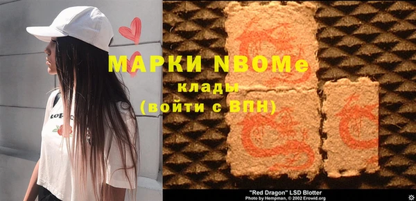 ешки Белоозёрский