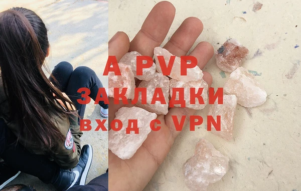 ешки Белоозёрский