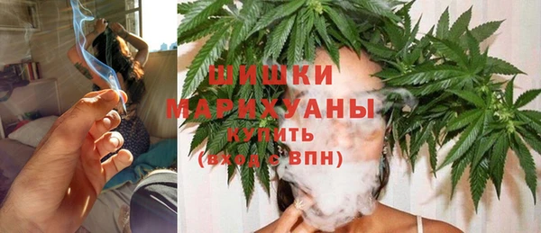 МДМА Беломорск