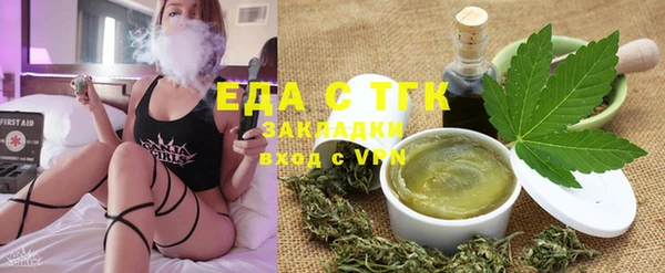 ешки Белоозёрский