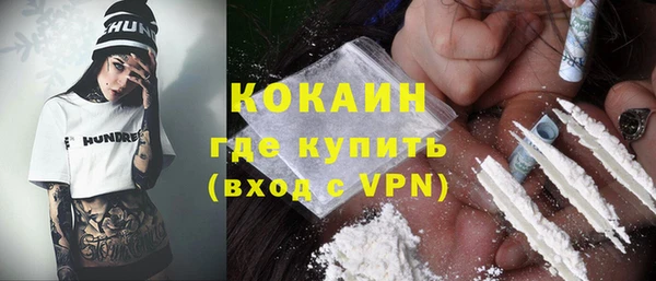 ешки Белоозёрский