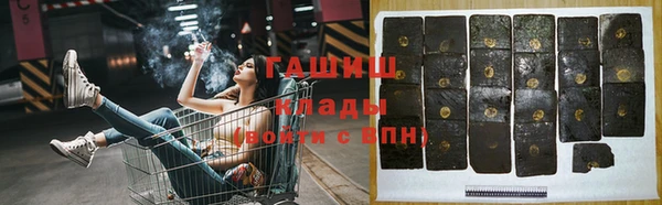 ешки Белоозёрский