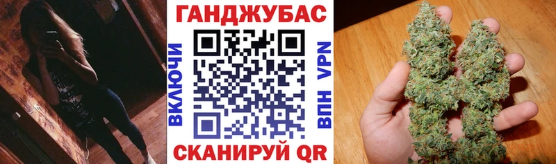 где продают наркотики  Чишмы  Каннабис гибрид 